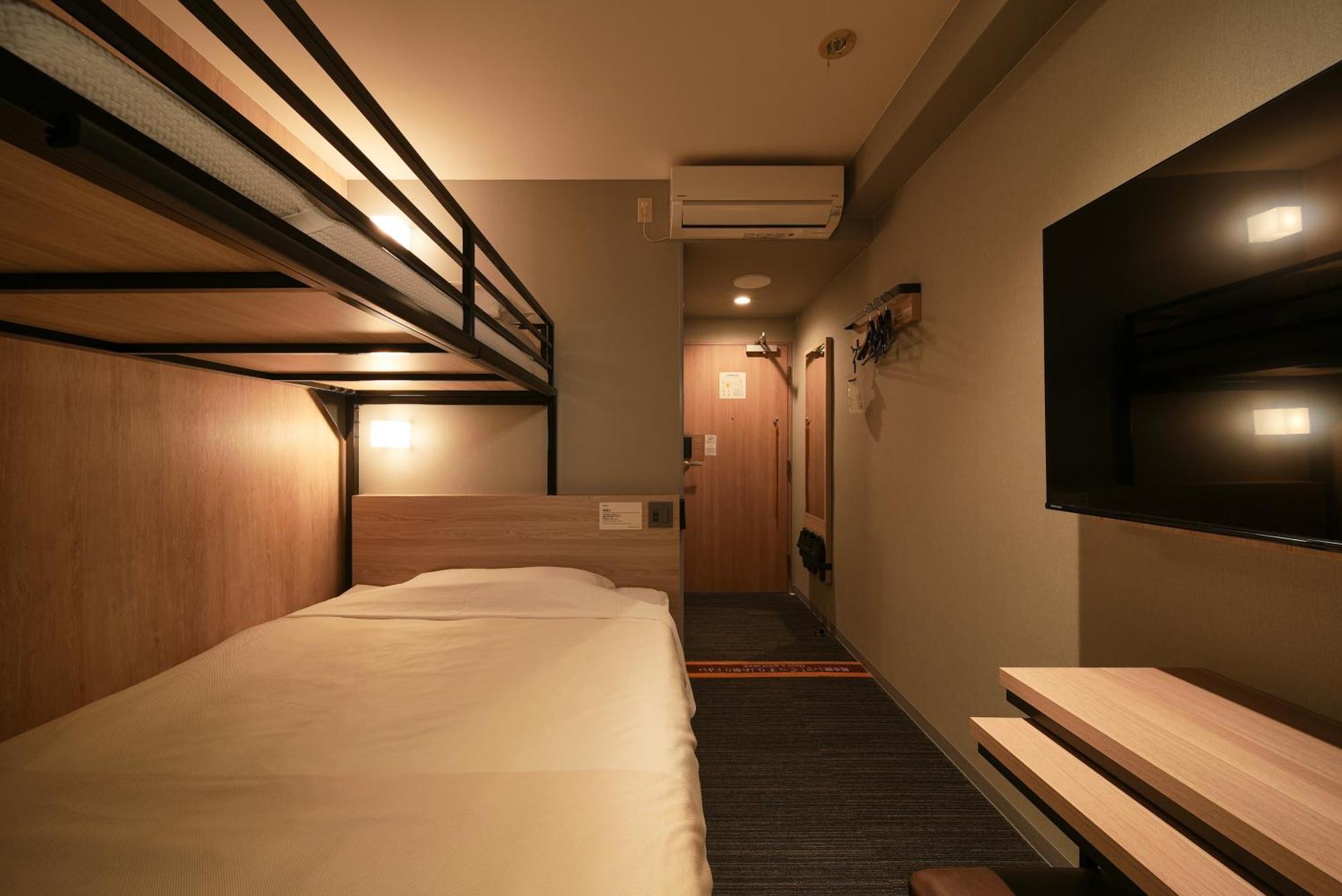 Super Hotel Hiroshima Exterior photo