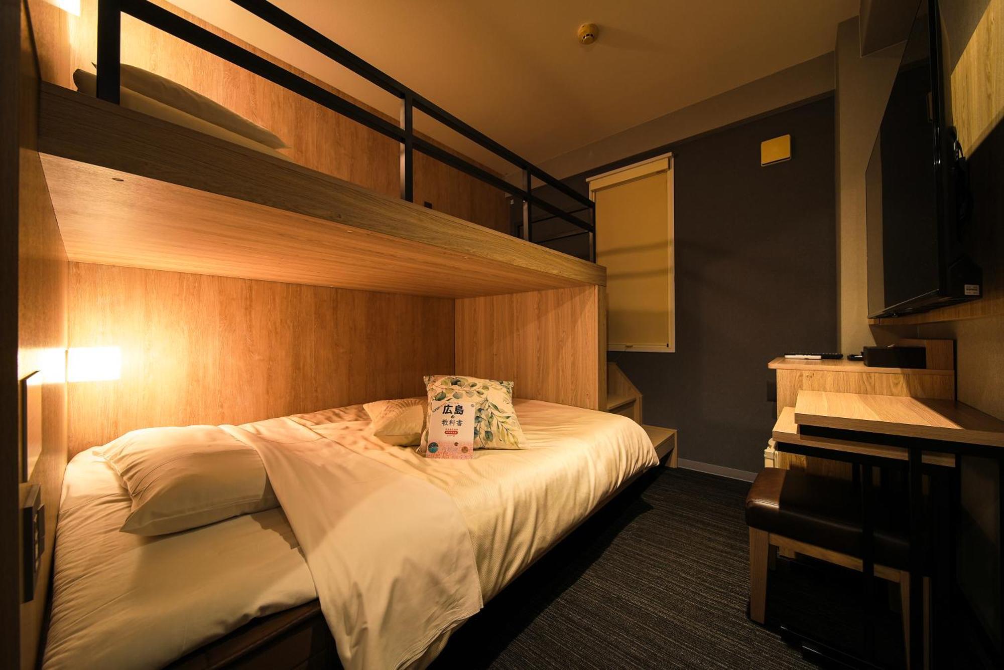Super Hotel Hiroshima Exterior photo